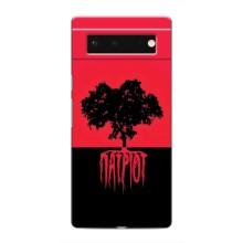 Украинские Чехлы для Google Pixel 6 с картинкой УПА (AlphaPrint)