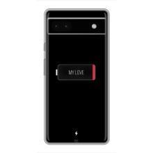 Чехлы для любимой на Гугл Пиксель 6а (VPrint) (Love battery)