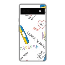 Чехлы Доброго вечора, ми за України для Гугл Пиксель 6а (AlphaPrint) (Стикер)
