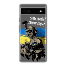 Чехлы с картинкой ЗСУ для Google Pixel 6a (AlphaPrint) (Героям Слава)