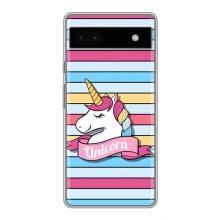 Чехол для Гугл Пиксель 6а - (Единорожки - Новинки) (AlphaPrint) (Unicorn)