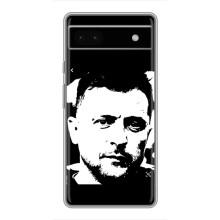 Чехол для Google Pixel 6a (AlphaPrint - с принтом Зеленского)