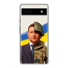 Чехол для Google Pixel 6a (AlphaPrint - с принтом Зеленского)