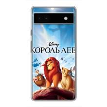 Чехол Король лев на Гугл Пиксель 6а – Король лев
