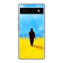 Патріотичні Чохли для  Гугул Піксель 6а (Солдат у полі)