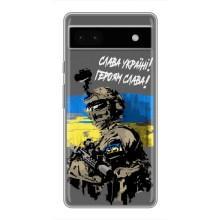 Патріотичний Чохол для Google Pixel 6a – Слава Україні