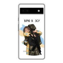 Патріотичний Чохол для Google Pixel 6a – Віримо у ЗСУ