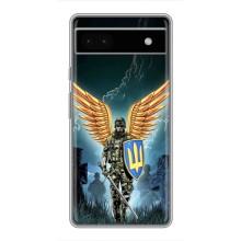 Патріотичний Чохол для Google Pixel 6a – ЗСУ з крильми