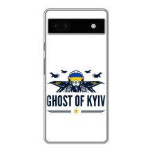Защитные чехлы (Призрак Киева) для Google Pixel 6a (AlphaPrint) (GHOST of Kyiv)