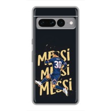 Чехлы для Google Pixel 7 Pro (Leo чемпион) (AlphaPrint) (Messi ПСЖ)