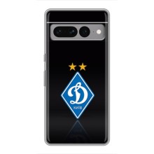 Чехлы для Google Pixel 7 Pro (VPrint) - Футбольные клубы (Динамо Киев)