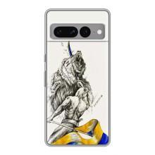 Чехлы Доброго вечора, ми за України для Гугл Пиксель 7 Про (AlphaPrint) (Победа)
