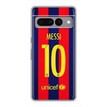 Чехлы Месси для Google Pixel 7 Pro (AlphaPrint) (Messi Barca 10)