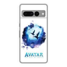 Чехлы с фильма АВАТАР для Google Pixel 7 Pro (AlphaPrint)