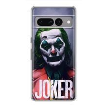 Чохли з картинкою Джокера на Google Pixel 7 Pro (Джокер)