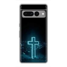 Чехол для Google Pixel 7 Pro (AlphaPrint) - (Христианские) (Крест и город)