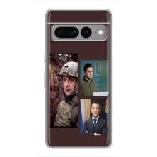 Чехол для Google Pixel 7 Pro (AlphaPrint - с принтом Зеленского)