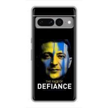 Чехол для Google Pixel 7 Pro (AlphaPrint - с принтом Зеленского)