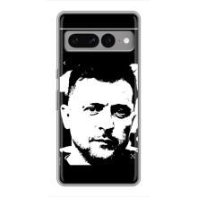 Чехол для Google Pixel 7 Pro (AlphaPrint - с принтом Зеленского)