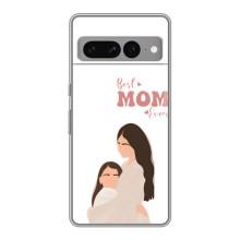 Чехлы для мамы на Google Pixel 7 Pro – Мама дочери