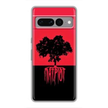Украинские Чехлы для Google Pixel 7 Pro с картинкой УПА (AlphaPrint) (Патриот)