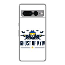 Защитные чехлы (Призрак Киева) для Google Pixel 7 Pro (AlphaPrint) (GHOST of Kyiv)