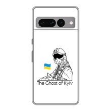 Защитные чехлы (Призрак Киева) для Google Pixel 7 Pro (AlphaPrint) (Летчик Киева)
