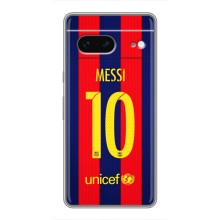 Чохли Мессі для Google Pixel 7 (AlphaPrint) (Messi Barca 10)