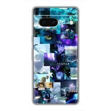 Чохли з фільму АВАТАР для Google Pixel 7 (AlphaPrint)