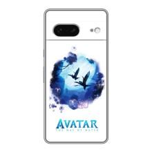 Чохли з фільму АВАТАР для Google Pixel 7 (AlphaPrint)