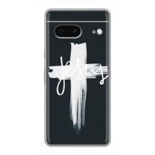 Християнські Чохли для Google Pixel 7 (AlphaPrint) (Ісус)