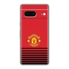 Чехол Манчестер Юнайтед для Гугл Пиксель 7 (AlphaPrint) (manchester united)