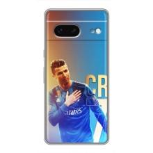 Чехол Криштиану Роналду для Google Pixel 7 (AlphaPrint) (CR7 Real)