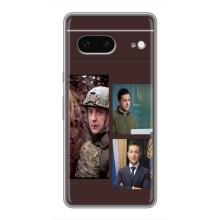 Чохол для Google Pixel 7 (AlphaPrint - с принтом Зеленського)