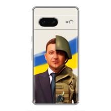 Чохол для Google Pixel 7 (AlphaPrint - с принтом Зеленського)