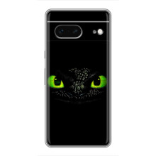 Чохол дракон Беззубик для Google Pixel 7 – Очі Беззубика