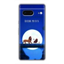 Чохол Король лев на Гугл Піксель 7 – Хакуна Матата