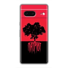 Украинские Чехлы для Google Pixel 7 с картинкой УПА (AlphaPrint) (Патриот)