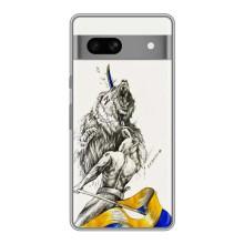 Чохли (Доброго вечора, ми за України) для Гоогле Піксел 7А (AlphaPrint) (Перемога)