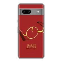 Чехлы с Гарри Поттером для Google Pixel 7A (AlphaPrint)