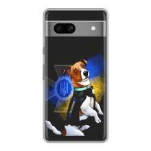 Чохли з картинкою собаки Патрон для Google Pixel 7A (AlphaPrint) (Патрон собачка)