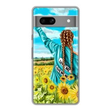 Чохол для Патріота України Google Pixel 7A - (AlphaPrint) (Україночка)