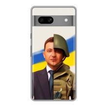 Чехол для Google Pixel 7A (AlphaPrint - с принтом Зеленского)