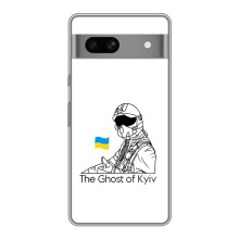 Захисні чохли (Призрак Киева) для Google Pixel 7A (AlphaPrint) (Льотчик Києва)