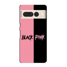 Чохли з картинкою для Google Pixel 8 Pro – BLACK PINK