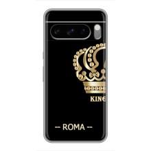 Чохли для Google Pixel 8 Pro (VPrint) - Футбольні клуби (Roma)