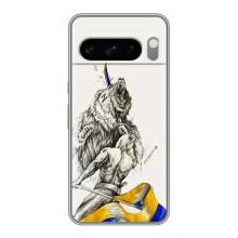 Чохли (Доброго вечора, ми за України) для Гугл Пiксель 8 Про (AlphaPrint) (Перемога)
