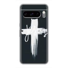 Християнські Чохли для Google Pixel 8 Pro (AlphaPrint) (Ісус)