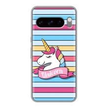 Чохол для Гугл Пiксель 8 Про - (Єдинорожки - Новинки) (AlphaPrint) (Unicorn)