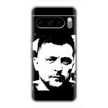 Чехол для Google Pixel 8 Pro (AlphaPrint - с принтом Зеленского)